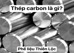 thep-carbon-la-gi-kim-loai-co-vai-tro-quan-trong-trong-nganh-co-so-ha-tang