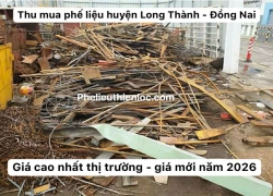 thu-mua-phe-lieu-long-thanh-dong-nai-gia-moi-2026