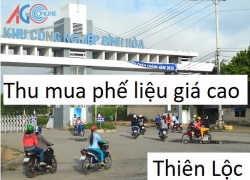 thu-mua-phe-lieu-an-giang-thu-mua-phe-lieu-thien-loc